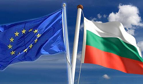 Bulgaristan'ın Schengen bölgesine dahil olması için bir ülkenin oyu bekleniyor