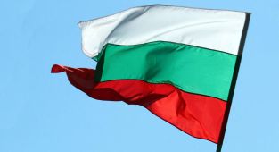 Bulgaristan'dan F16hamlesi