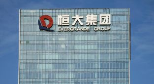 Çin'de borç krizindeki gayrimenkul şirketi Evergrande hakkında tasfiye kararı verildi