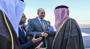 TBMM Başkanı Kurtulmuş Bahreyn'e gitti