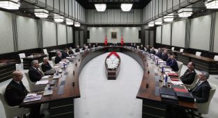 Yılın ilk MGK toplantısı başladı