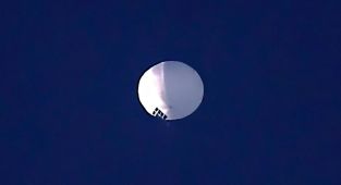 ABD'de casus balon şüphesi