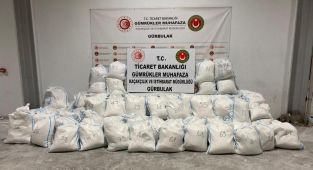 Gümrük Muhafaza ekiplerinden rekor: 2,2 ton uyuşturucu ele geçirildi