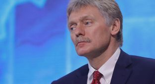 Kremlin: İran'ın Rusya'ya füze sevk ettiği iddiası gerçeğe dayanmıyor