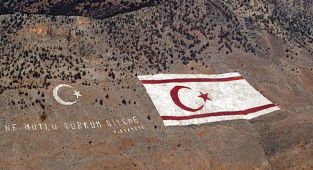 KKTC 41 yaşında