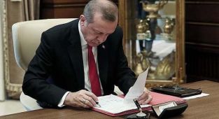 Rehberlik, teftiş ve denetim faaliyetlerine ilişkin genelge