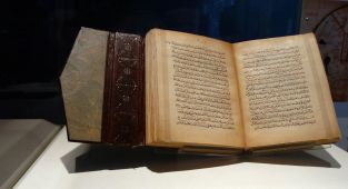 Divanü Lugat'it-Türk'ün 950. yılı UNESCO listesinde