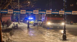 Karadağ’da Silahlı Saldırı: 7 Ölü
