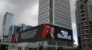 İletişim Başkanlığından Asrın Birlikteliği kampanyası