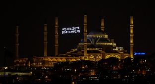Ramazanın ilk teravih namazı yarın kılınacak