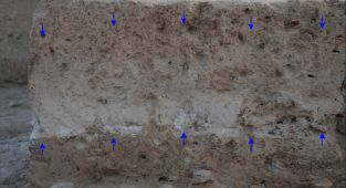 Santorini külleri Tepecik Höyüğü'nde bulundu