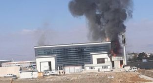 Ankara'da fabrika yangını