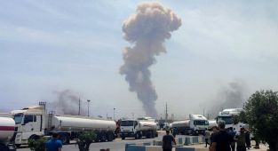 Türkiye, İran'daki patlamada hayatını kaybedenler için taziye mesajı yayımladı