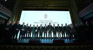 Yunus Emre'nin basılan en eski tasavvufi mesnevisi gün yüzüne çıkarıldı