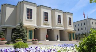 390 mülki idare amirinin görev yerleri belli oldu