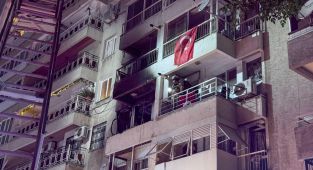 Bıenova’da patlama: 4 kişi yaralandı