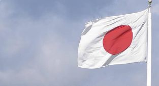 Japonya, Suriye'ye karşı yaptırımları kısmen kaldırma kararı aldı