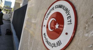 Türkiye'nin Trablus Büyükelçiliğinden Türk vatandaşlarına uyarı