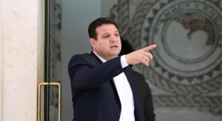 “Gazze kazanacak” diyen İsrailli vekile soruşturma