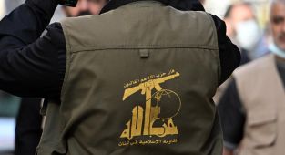 Hizbullah: Silahlarımızı İsraile teslim etmeyeceğiz