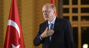 Cumhurbaşkanı Erdoğan'ın halk tarafından seçilmesinin 11. yılı