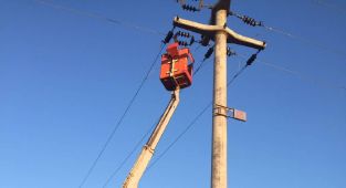 'Elektrik Arıza İhbar Uygulaması' artık eDevlet kapısında