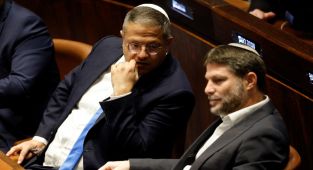 Hollanda istenmeyen kişi ilan ettiği İsrailli iki bakanın Şengen Bölgesi'ne girişini yasakladı