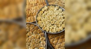 İskilip baklavası tescillendi