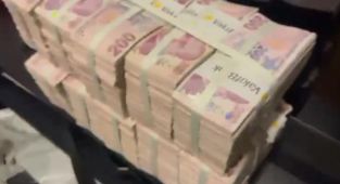 KKM 400 milyar liranın altına geriledi