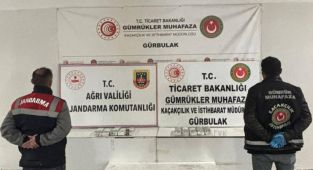 Gürbulak'ta iki tırda 10 kilo 574 gram uyuşturucu ele geçirildi