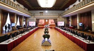 Milli Dayanışma Komisyonu 4 Aralık'ta toplanacak