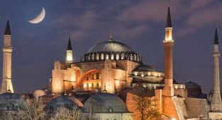 Miraç Kandili perşembe günü idrak edilecek