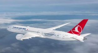 THY'den dünyanın en büyük kargo terminali ve uçak içi ikram tesisi yatırımı