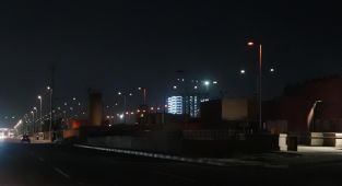 Irak'ın Erbil kentinde peş peşe patlama sesleri duyuldu
