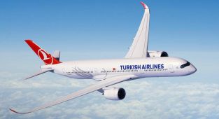 THY'den bayramı tatili için 297 ek sefer