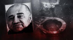 Aziz İhsan Aktaş suç örgütü davasında ara karar